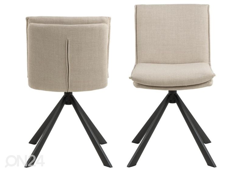 Обеденный стул Flynn увеличить