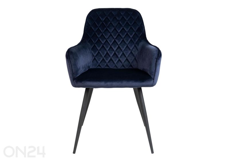 Обеденный стул Harbo, 2 шт увеличить