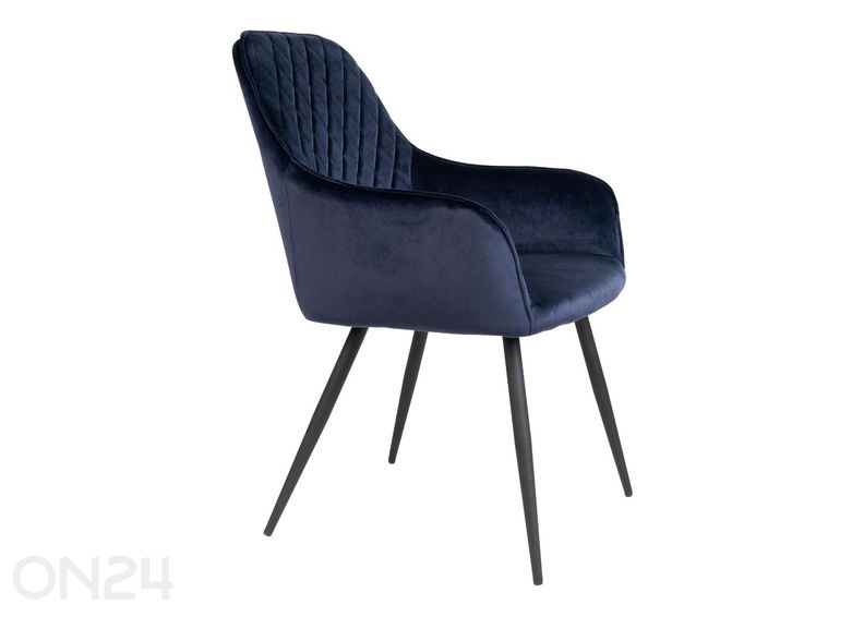 Обеденный стул Harbo, 2 шт увеличить