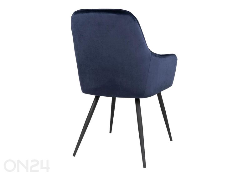 Обеденный стул Harbo, 2 шт увеличить