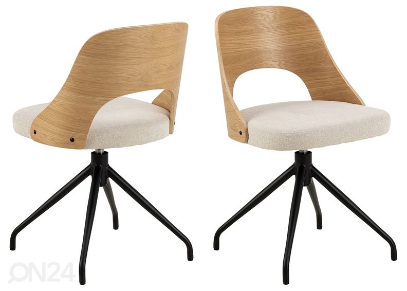 Обеденный стул Lucas увеличить