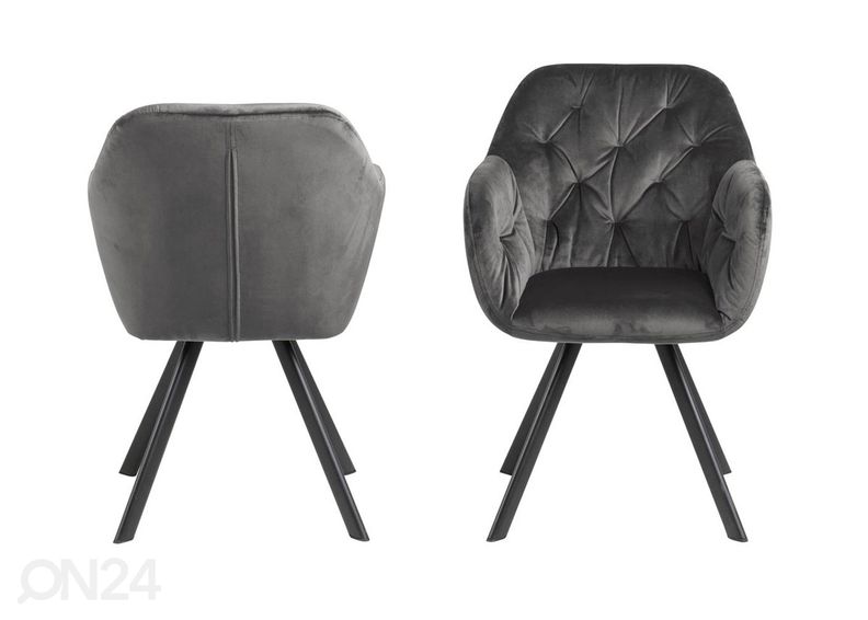 Обеденный стул Xas увеличить