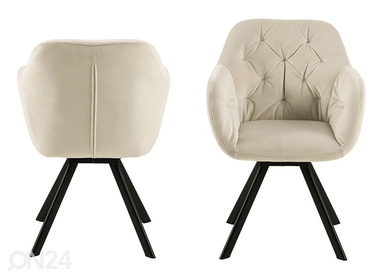 Обеденный стул Xas увеличить