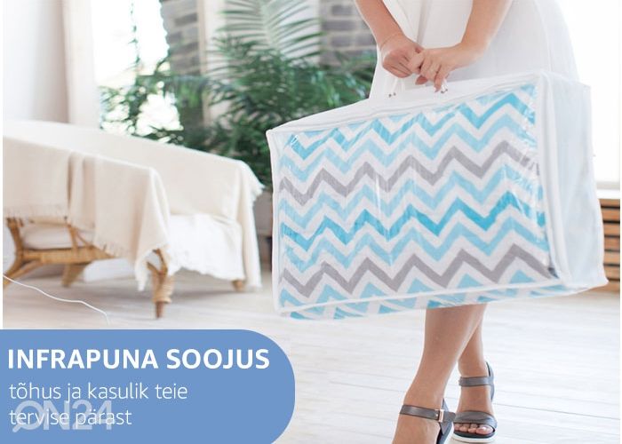 Одеяло с электроподогревом EcoSapiens Zaggy, 150x180 см увеличить