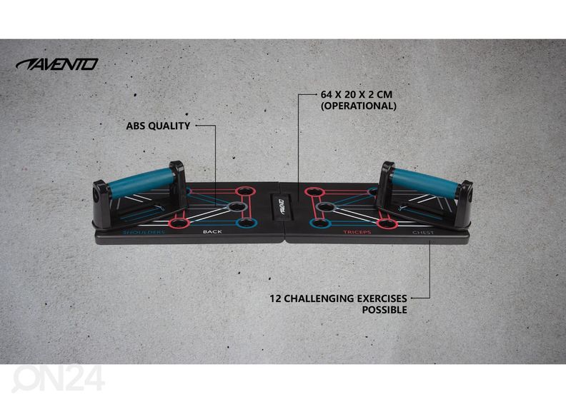 Опоры для отжимания с основанием Avento увеличить