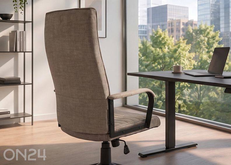 Офисное кресло Lazio увеличить