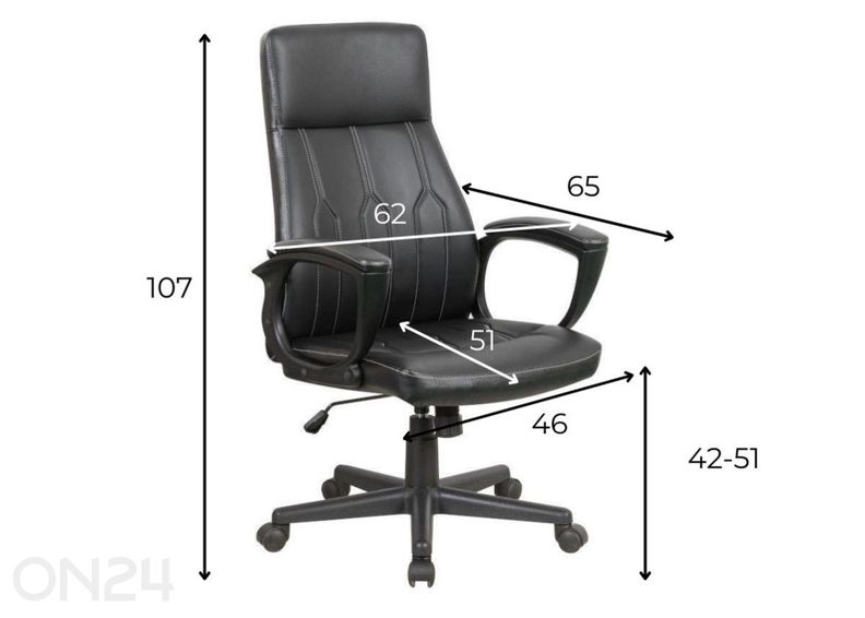 Офисное кресло Style, чёрное увеличить