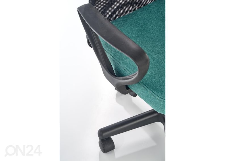 Офисное кресло Timmy увеличить