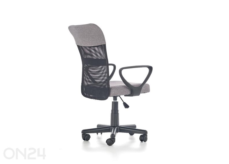 Офисное кресло Timmy увеличить