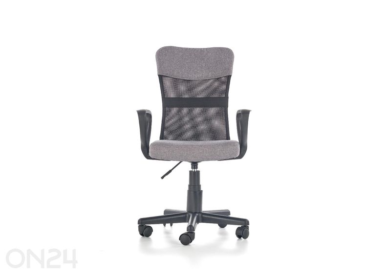 Офисное кресло Timmy увеличить