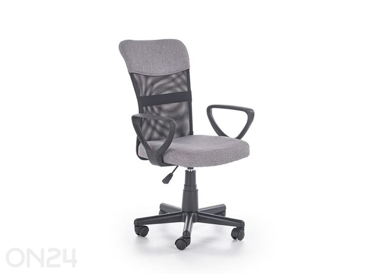 Офисное кресло Timmy увеличить