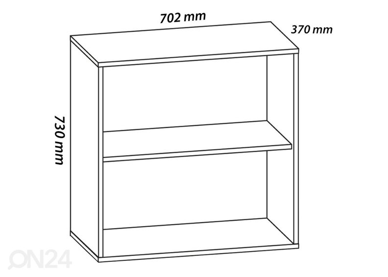 Офисный шкаф Lona L 70 cm увеличить