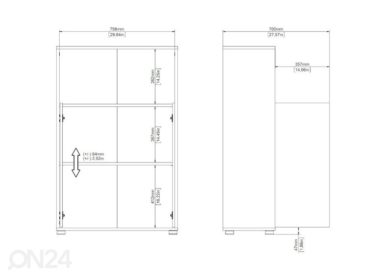 Офисный шкаф Sign 79,6 cm увеличить