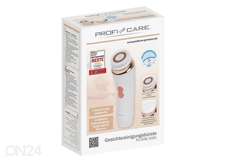 Очищающий прибор для лица Proficare PCGRB3081 увеличить