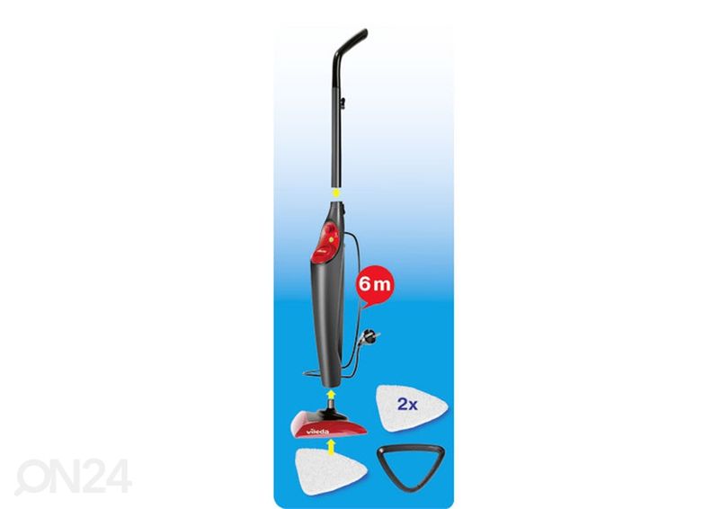 Паровой очиститель Vileda увеличить