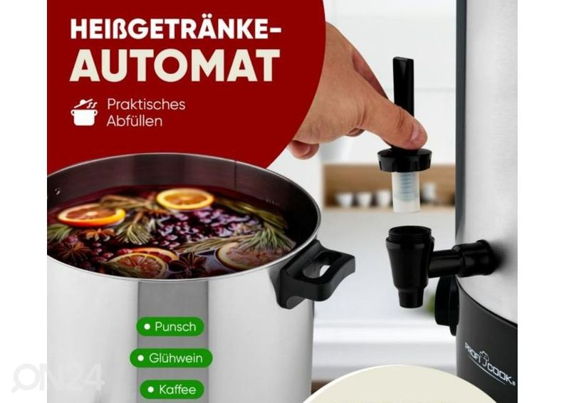 Пастеризатор-диспенсер для напитков 32 л ProfiCook PCEKA1283 увеличить