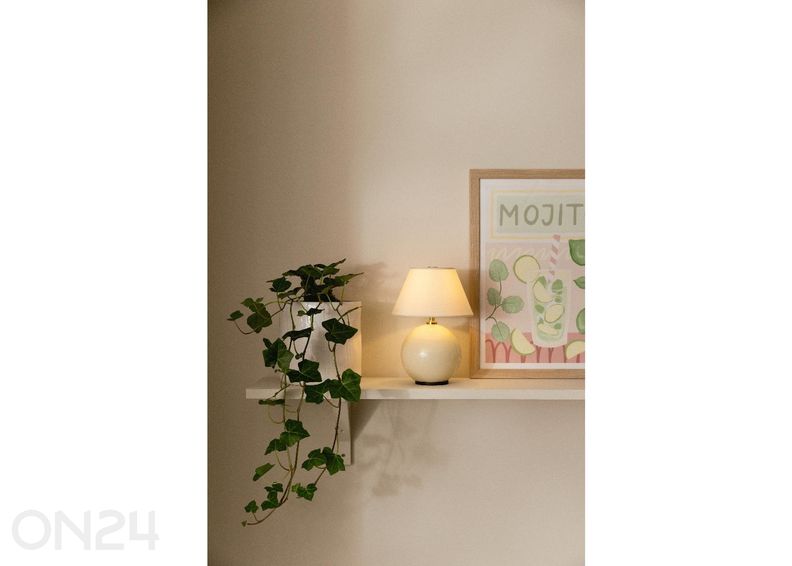 Переносная настольная лампа Iris 16 увеличить