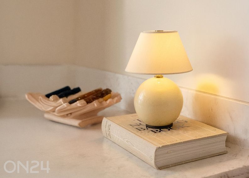 Переносная настольная лампа Iris 16 увеличить