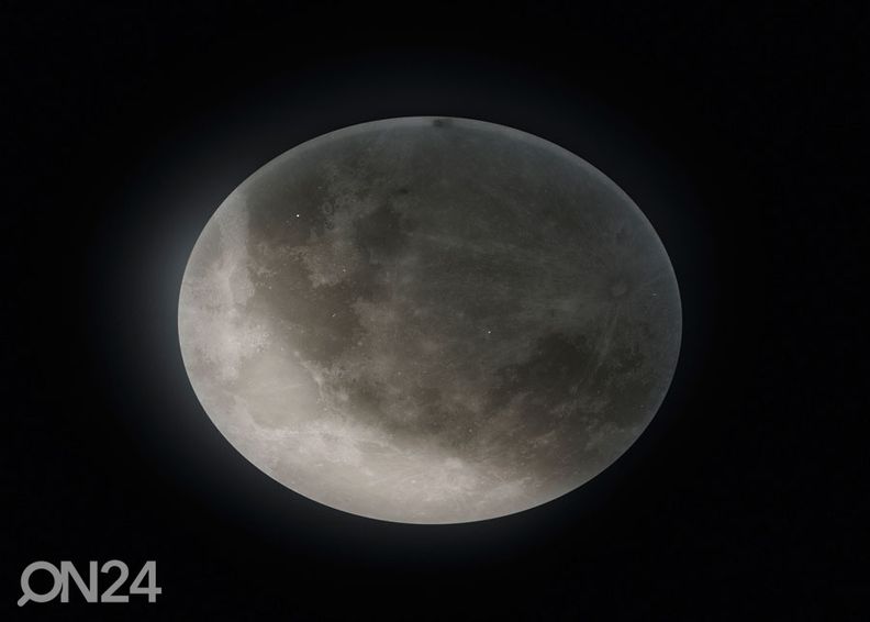 Плафон Lunar увеличить