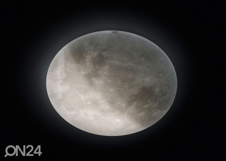 Плафон Lunar увеличить