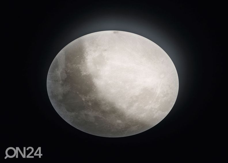 Плафон Lunar увеличить