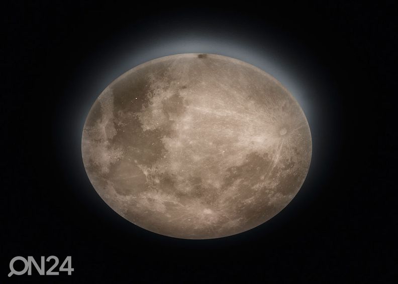 Плафон Lunar увеличить