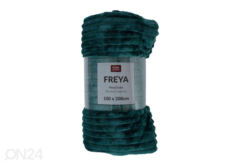 Плед Freya 150x200 см увеличить