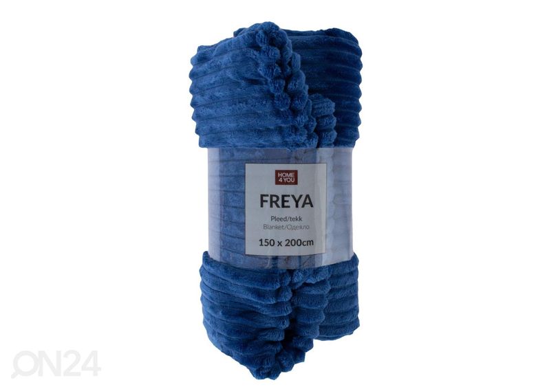 Плед Freya 150x200 см увеличить