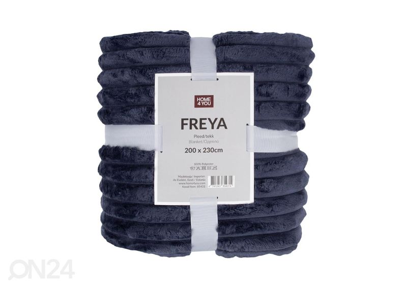 Плед Freya XL 200x230 см увеличить