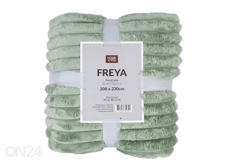 Плед Freya XL 200x230 см увеличить