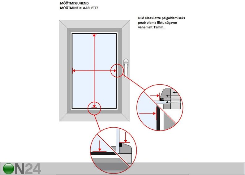 Плиссированные жалюзи 60-70x110 см увеличить