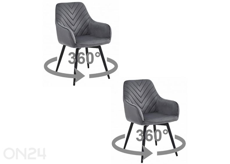 Поворотный обеденный стул 2 шт увеличить