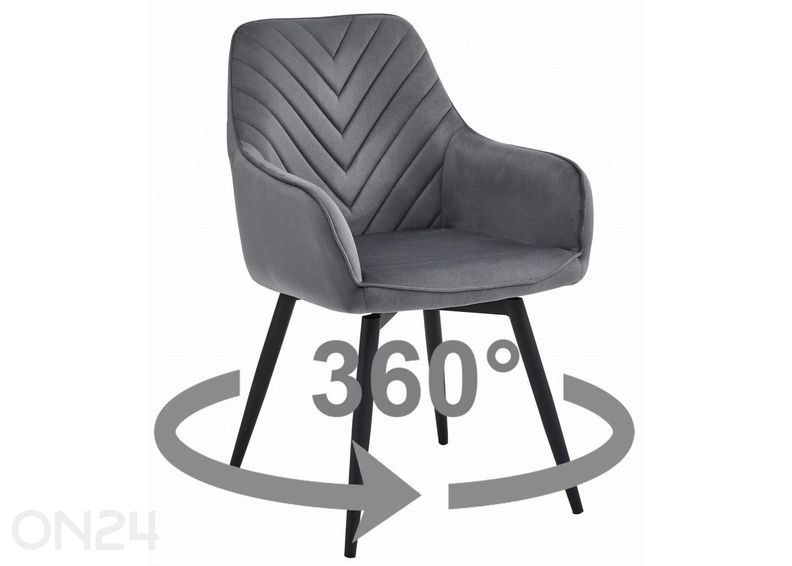 Поворотный обеденный стул 2 шт увеличить