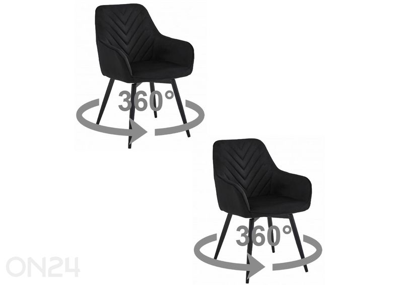 Поворотный обеденный стул 2 шт увеличить