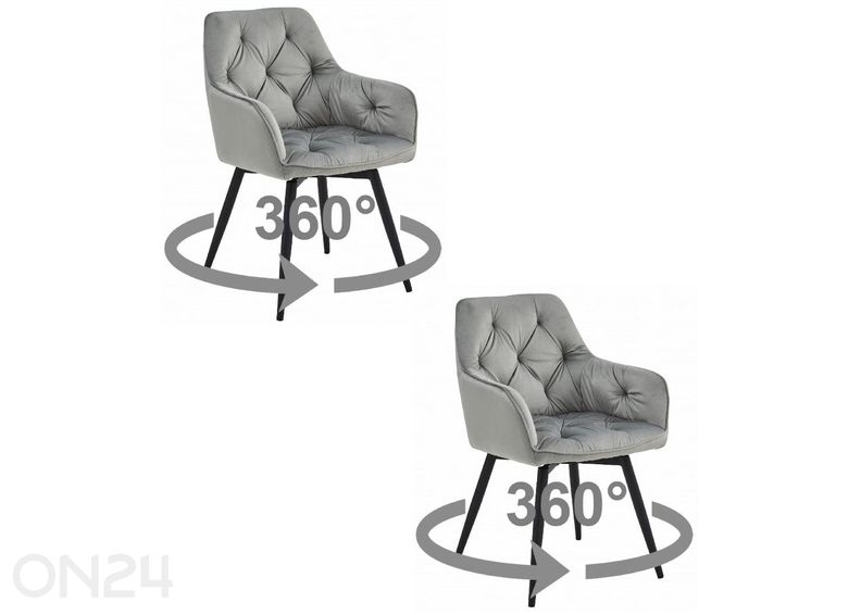 Поворотный обеденный стул 2 шт увеличить