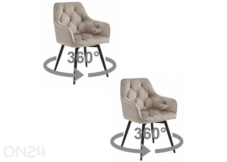 Поворотный обеденный стул 2 шт увеличить