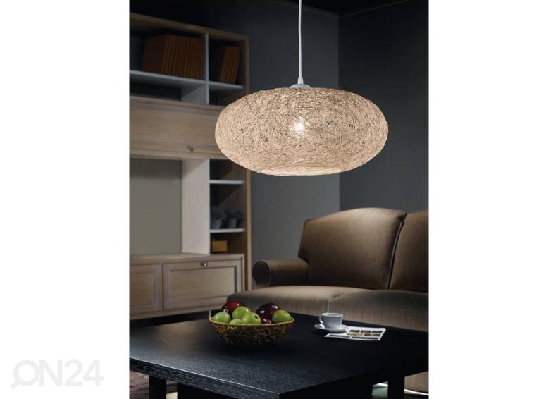 Подвесной светильник Campilo увеличить