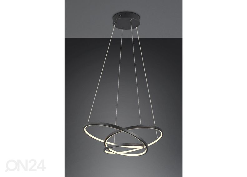 Подвесной светильник Darvin увеличить