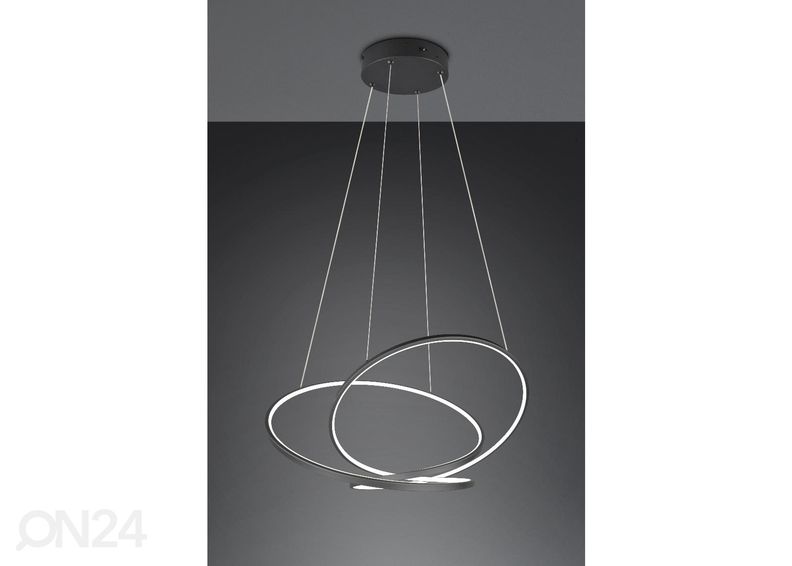 Подвесной светильник Darvin увеличить