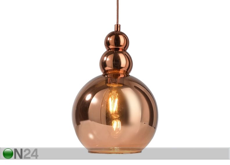 Подвесной светильник Diphda увеличить