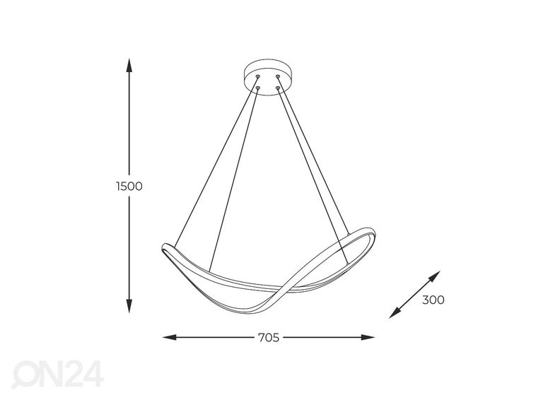 Подвесной светильник Erda увеличить