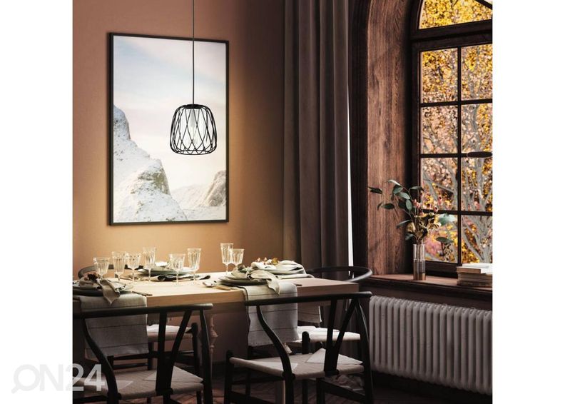 Подвесной светильник Floresta увеличить