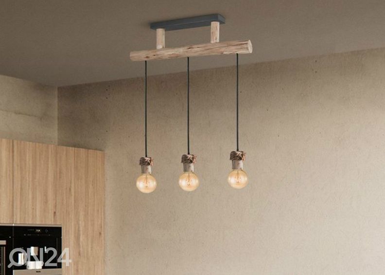 Подвесной светильник Furdy увеличить