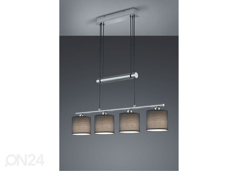 Подвесной светильник Garda увеличить