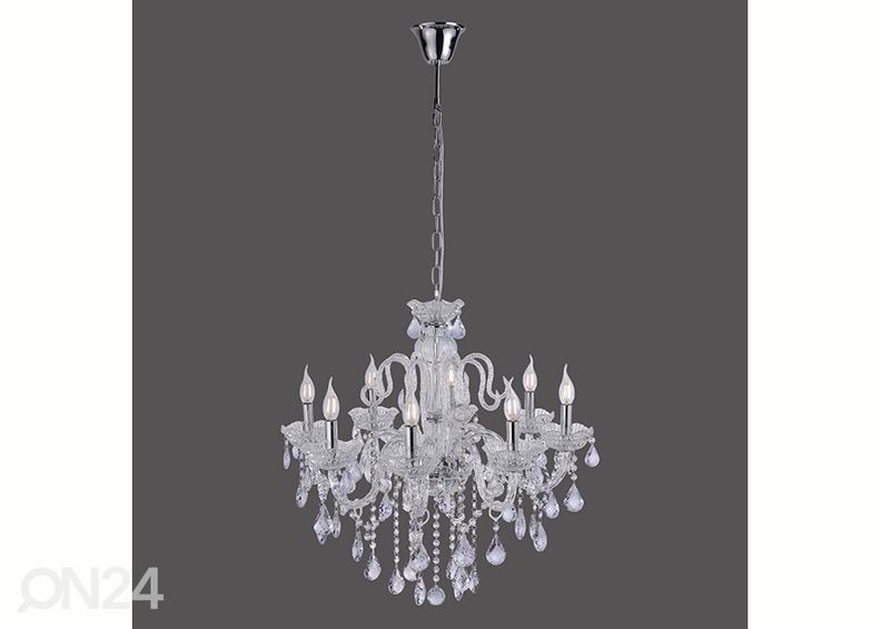 Подвесной светильник Gracia увеличить