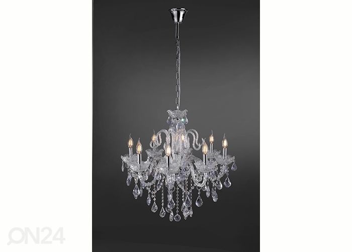 Подвесной светильник Gracia увеличить