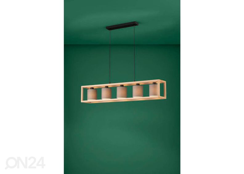 Подвесной светильник Granados увеличить