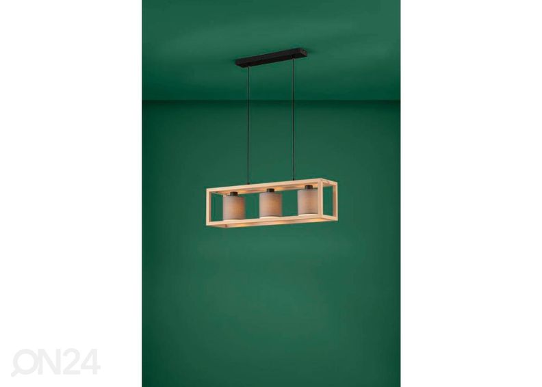 Подвесной светильник Granados увеличить