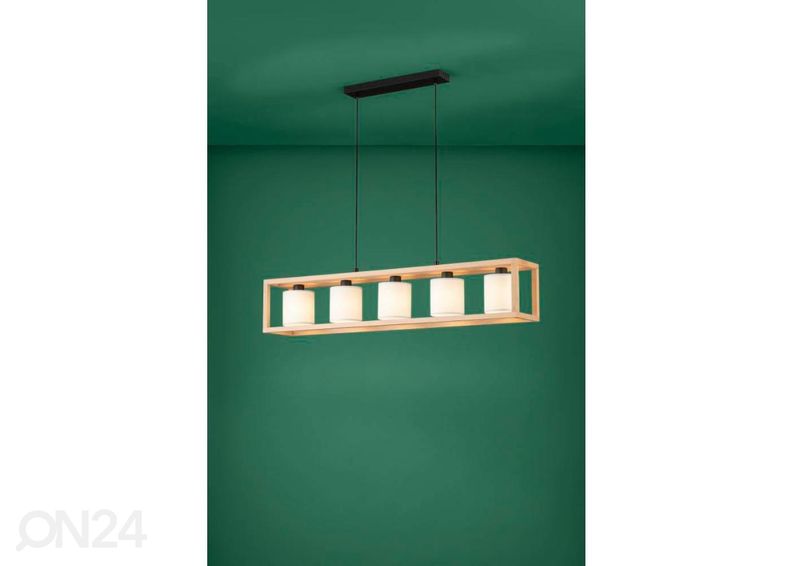 Подвесной светильник Granados увеличить