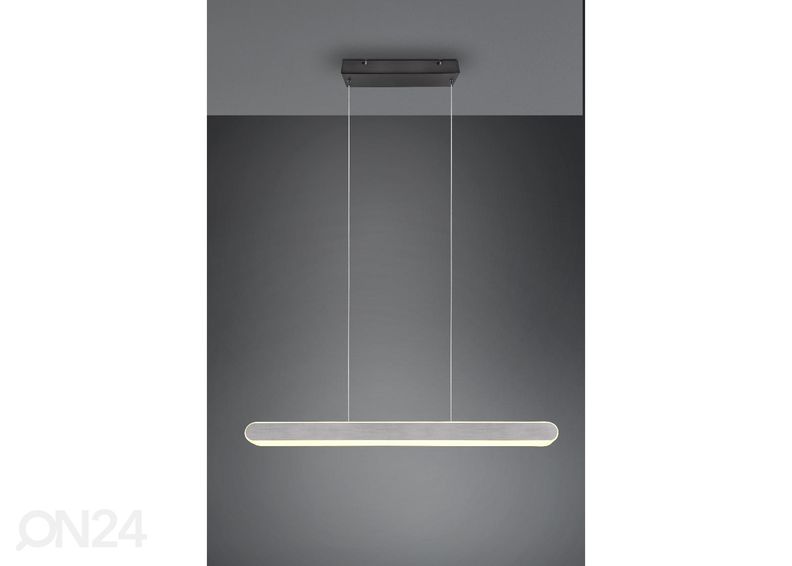 Подвесной светильник Heliod увеличить